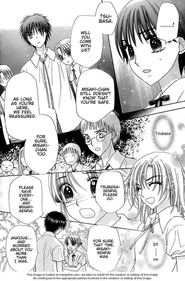 Gakuen Alice Chapter 129 30